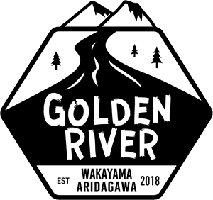 クラフトビール常備8種類を楽しめる和歌山県有田川町のカフェ＆ビアバーGOLDEN RIVER